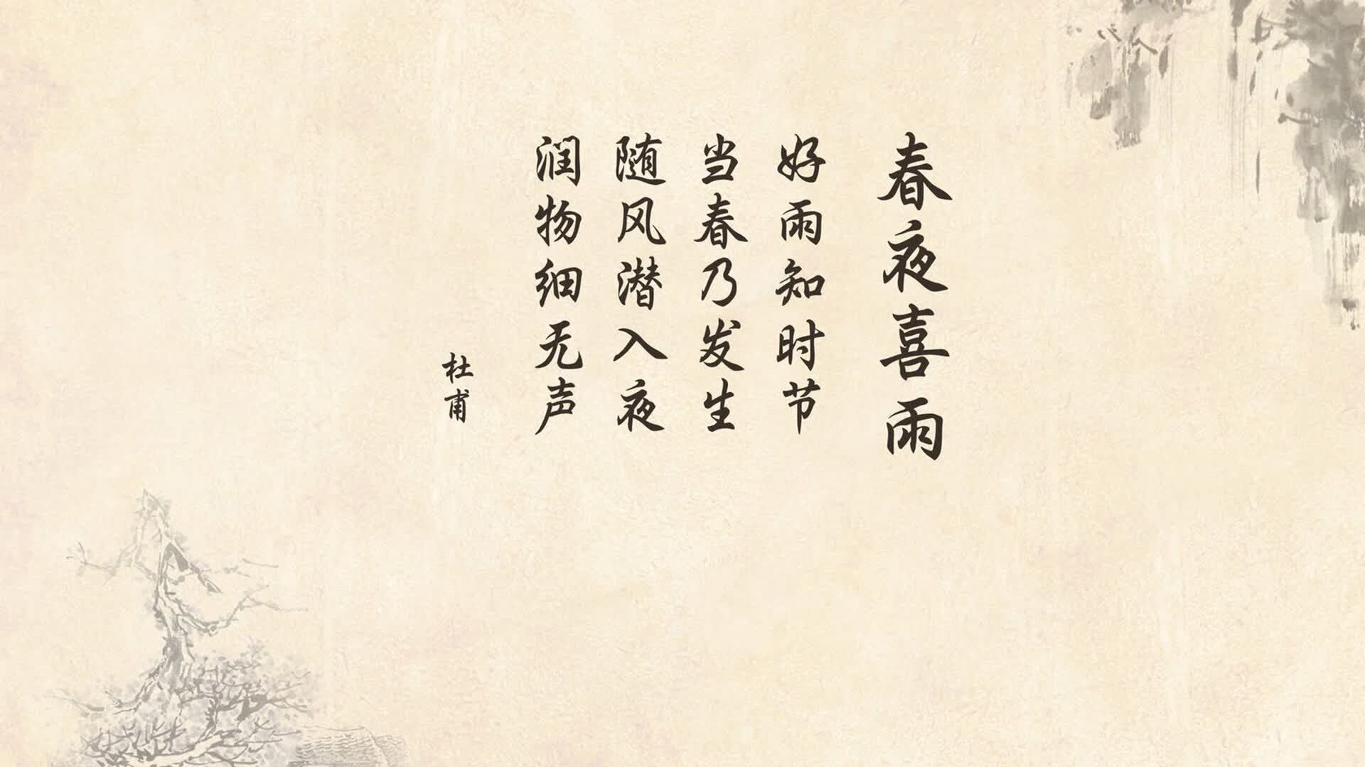 2027全球体育赛季重大赛事竞彩前瞻总结，2021年竞彩赛事
